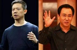 【3分钟科普】广州咨询服务公司_哔哩哔哩-2